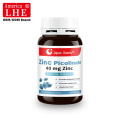 120 Capsules