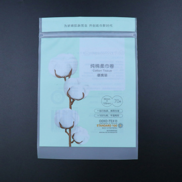 ຜົງປະທັບຕາຄວາມຮ້ອນໂດຍບໍ່ໄດ້ງ່າຍໃນການເປີດ PPE BOW PPE