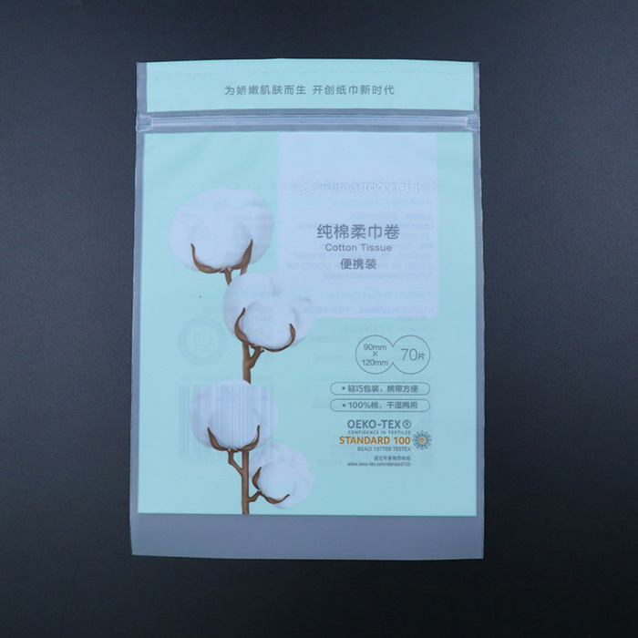 ຜົງປະທັບຕາຄວາມຮ້ອນໂດຍບໍ່ໄດ້ງ່າຍໃນການເປີດ PPE BOW PPE