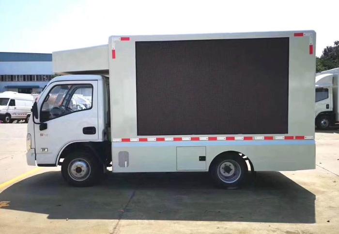 4x2 Yuejin LED Adversting Mobile Truck