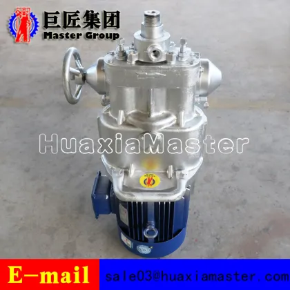 Huaxia Master supply 5.5kw KHYD140