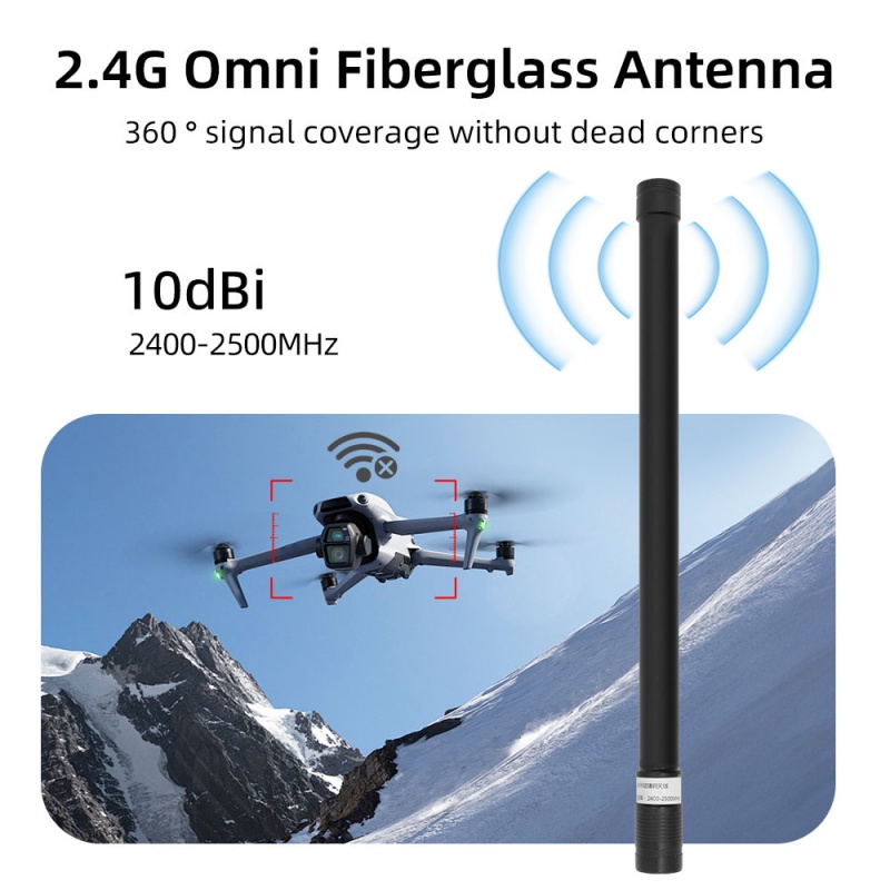 2.4g anti drone fiberglass antenna 6