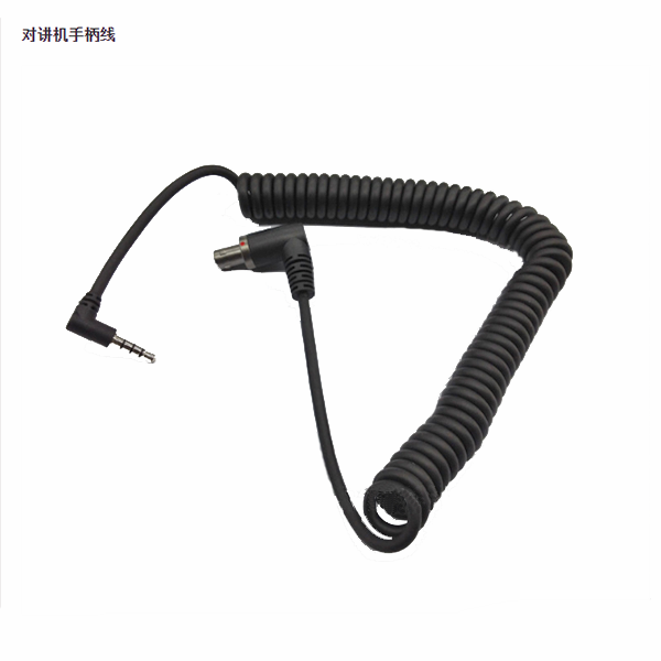 ATK-SC-002 Intercom Handle Cable