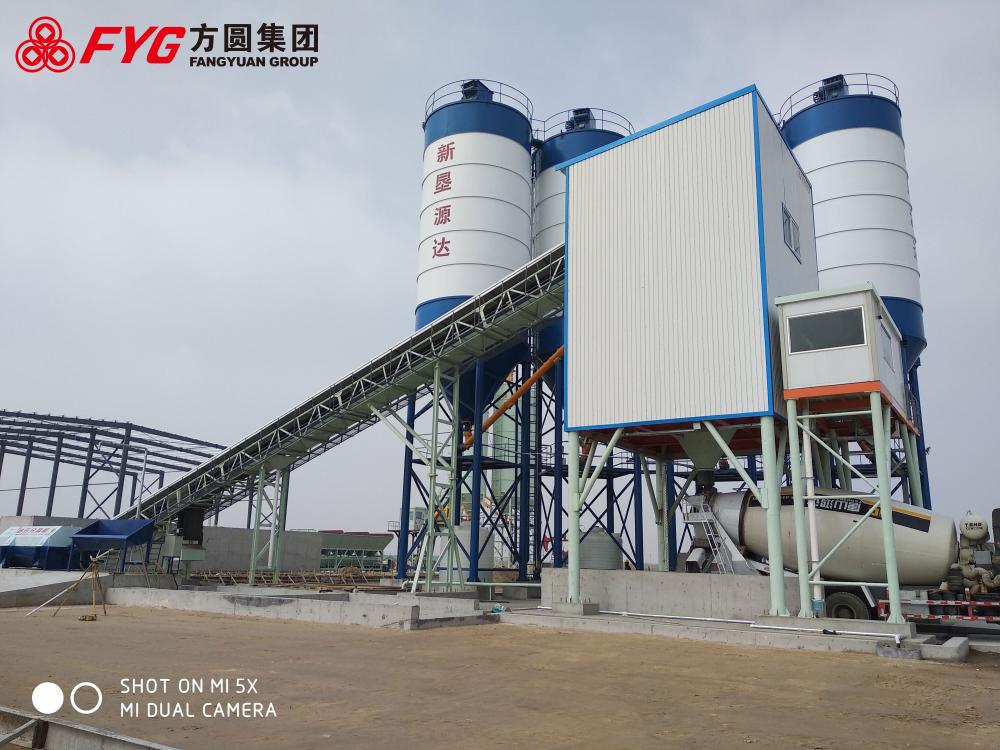 Ready Mix Concrete Batch Plant For Sale