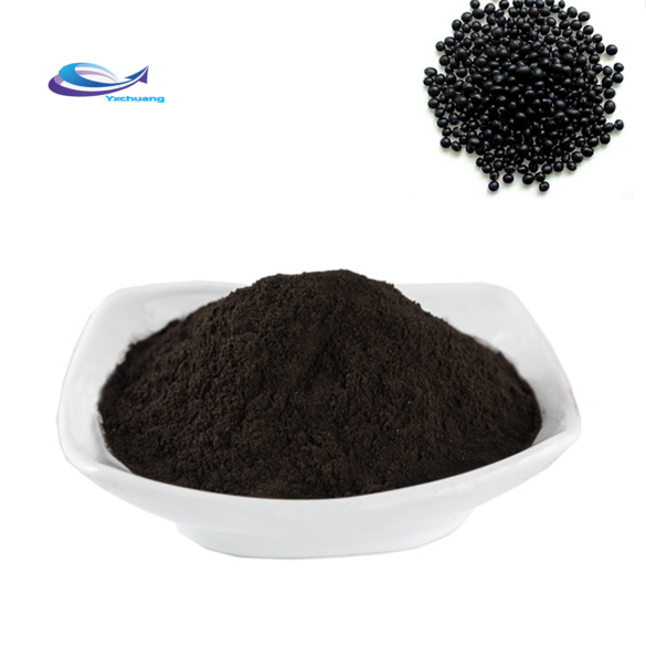 Black Beans Extract 4 Png