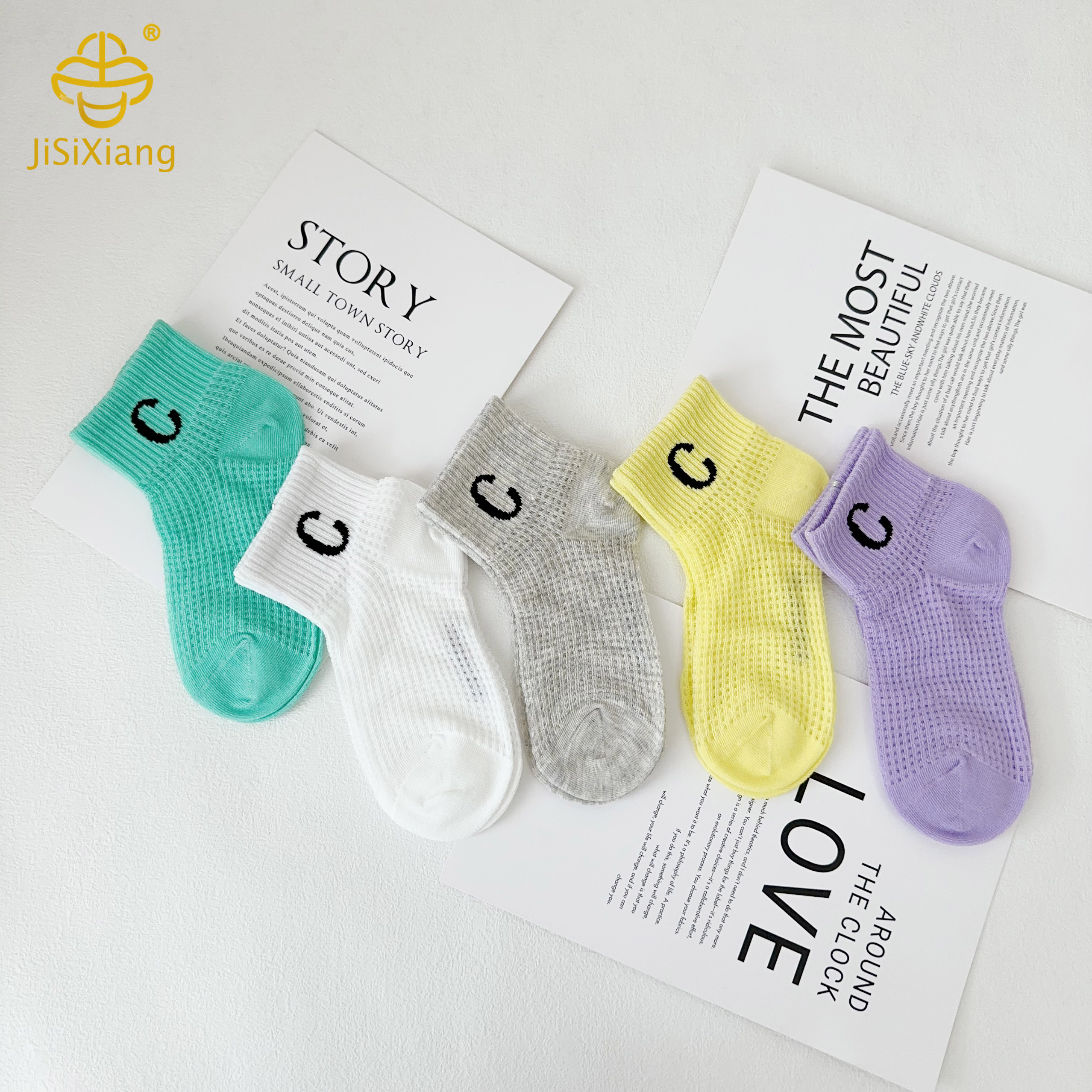 Trendy Brand Letter Short Socks, Big Children's Sports Socks