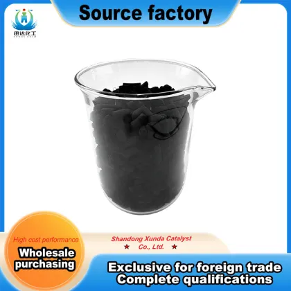 Activated Carbon Mercury Removal Agent