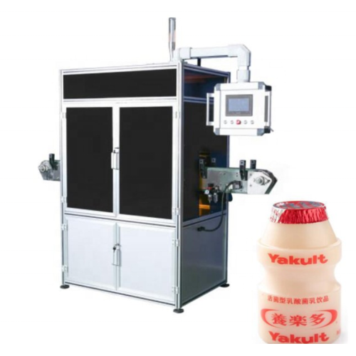 ယိုစိမ့်သောရှာဖွေရေးစက်ကိုတံဆိပ်ခတ်ထားသည့်အလူမီနီယမ်သတ္တုပါး