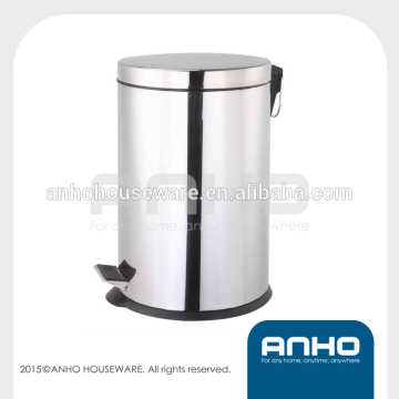 14L polishing flat cover foot pedal round trash bin