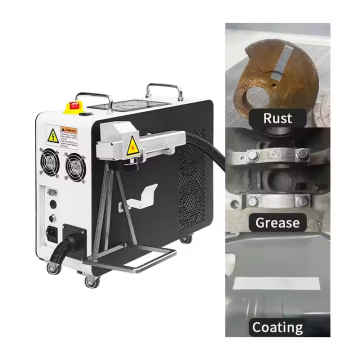 Qianlixing Handheld Metal Rust Removal Machine - 50W~500W Laser Cleaner for Various Surfaces