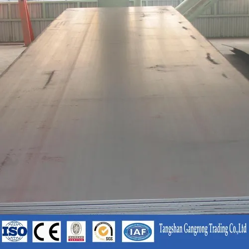 HR carbon steel sheet with Q195-235 or S235Jr