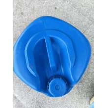 CB-2450 Organosilicone Leveling Agent