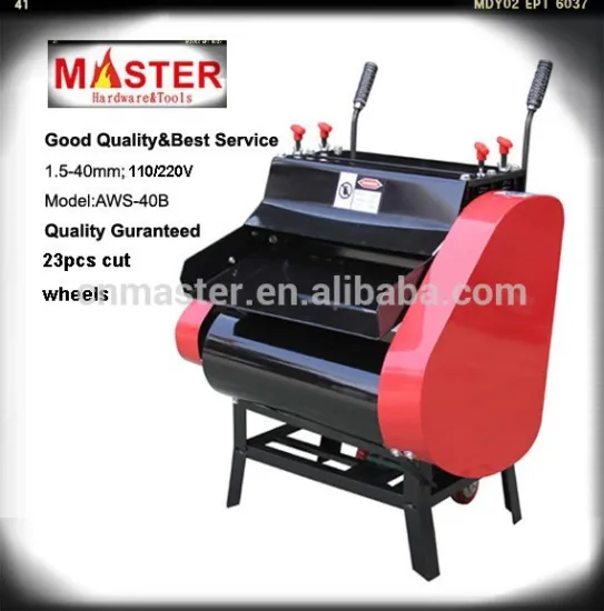 MASTER CE Automatic Scrap Cable/ Wire Stripping Machine (AWS-40B)