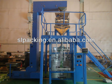 Vertical packing machine for 1kg 5kg rice ,with Simens PLC touch screen