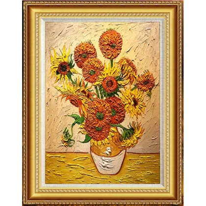 World famous painting sunflower