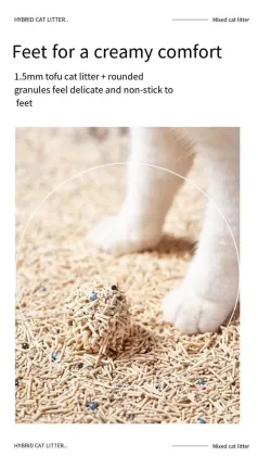 Multi-Flavor Deodorizing Degradable Tofu Cat Litter