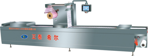 Automatic Production Line Powder Packing Machine
