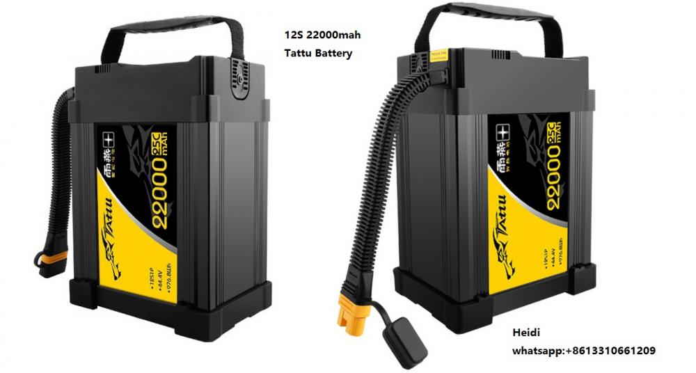 Tattu 22000mAh 44.4V 15C 12S1P LIPO Akıllı Pil