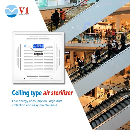 Hepa Air Filter