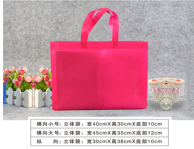 non-woven bag wikipedia