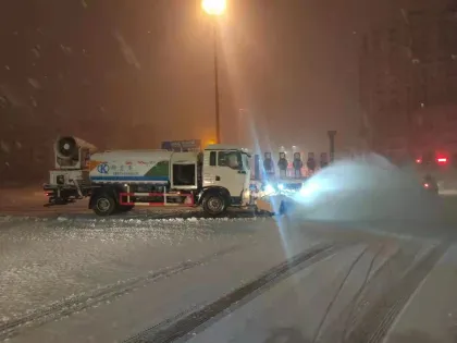 Urban Road Snow Removal Roller