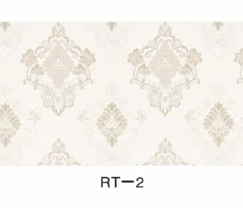 Wholesale Roller Woven Jacquard Curtain Shading Fabric