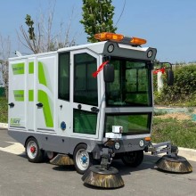 YX-G21A Electric Floor Cleaner with Five Brushes