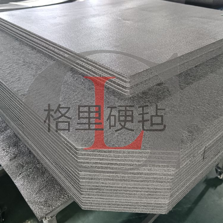 200mm Thick Carbon Fiber Hard Felt Board