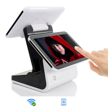 Mobile Restaurant Pos Machine All In One Computer
