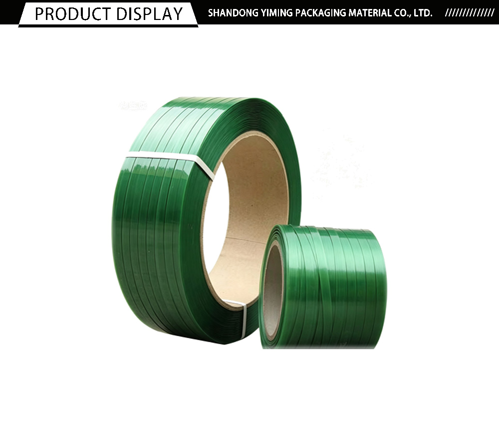 Green PET Plastic Strapping Band x