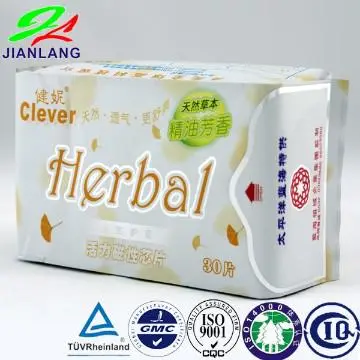 JN magnetic cotton always sanitary pad