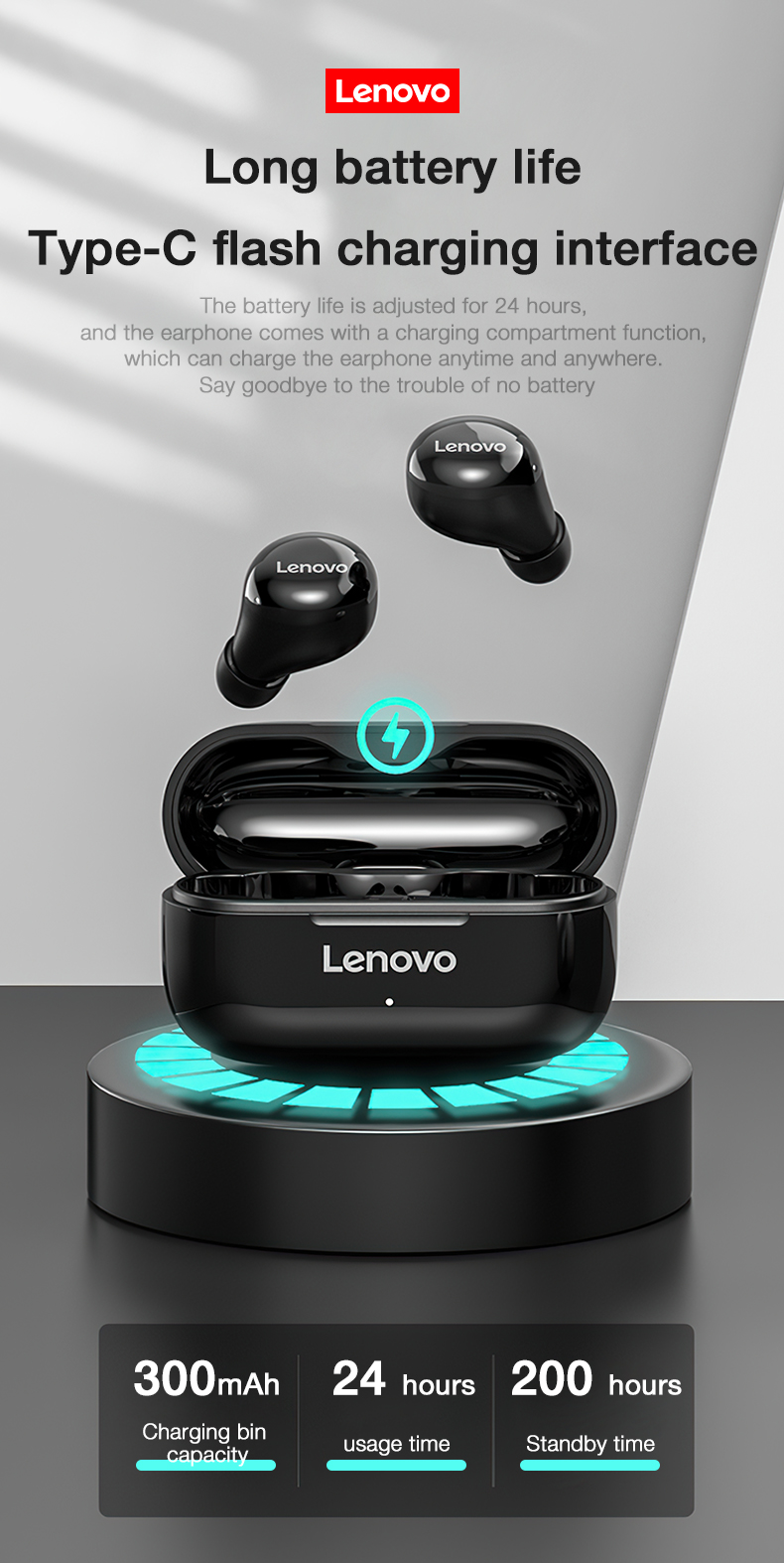 Lenovo Lp1