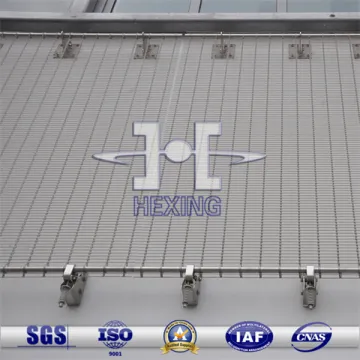 Metal Curtain Blinds