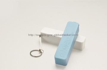 2200MAH Travel Battery Charger for Smartphone