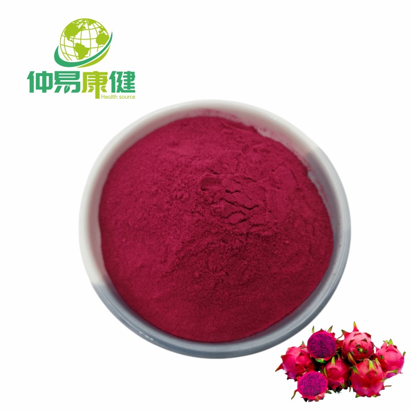 Poudre de fruits de Pitaya