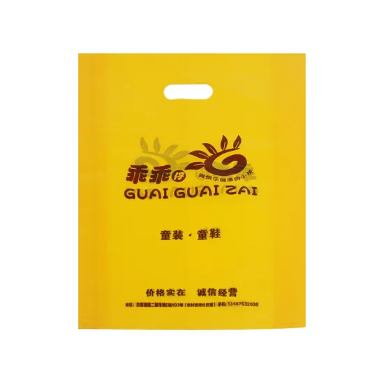 Gold Garment High Quality Plastic Bag