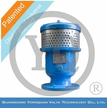YQZFGPw4X- Compact Flanged Air Vent Valve, DN 50-300mm, PN 1.0/1.6/2.5MPa