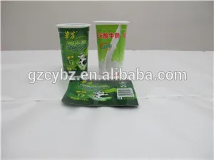 pvc heat shrink labels