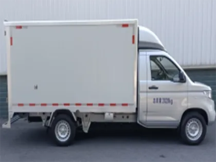 Wuling Rongguang: The Latest Electric Vehicle Van Model