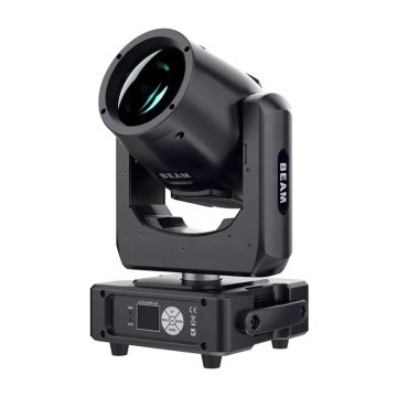 DJ Lighting: Discover the Power of Mini 7R 230W Beam Moving Head Light