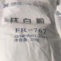 Rutile TiO2 Titanium Dioxide Fangyuan FR767 FR761 Plastic