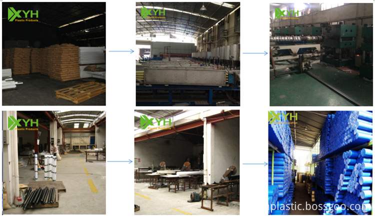 Thin PU Round Bar