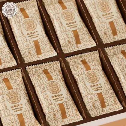 Premium Matsutake Cookie Gift Box
