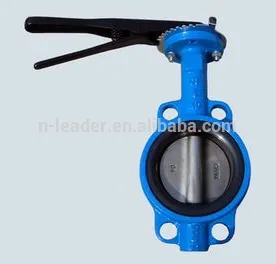 NLD hot sale butterfly valve