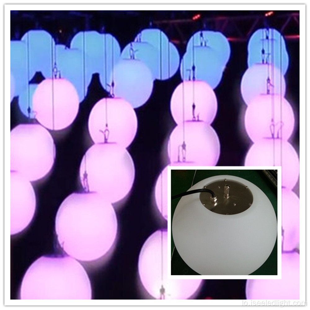 ອຸປະກອນໃນຕອນກາງຄືນ 24V DMX 3D Ball