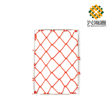 Premium Red PE fishing net