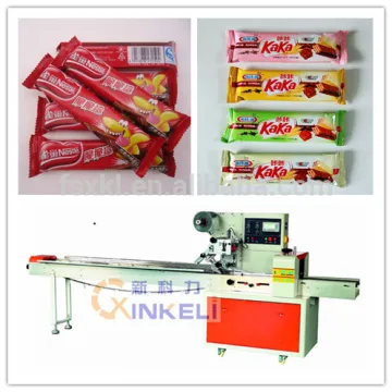 China energy bar/protein bar packaging machine