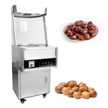 Automatic Commercial Stainless Steel 220V/50Hz 3000W Chestnut Roasting Machine