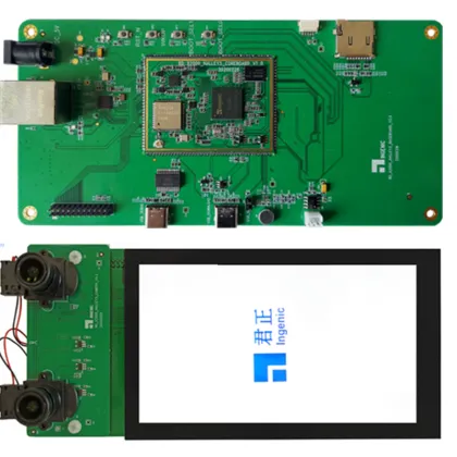 Ingenic Semiconductor 1500: Low Power Image Recognition Microprocessor