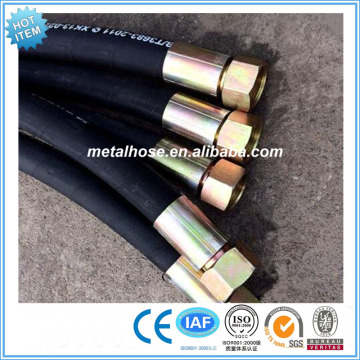 high pressure flexible spiraled rubber hose manufacturer